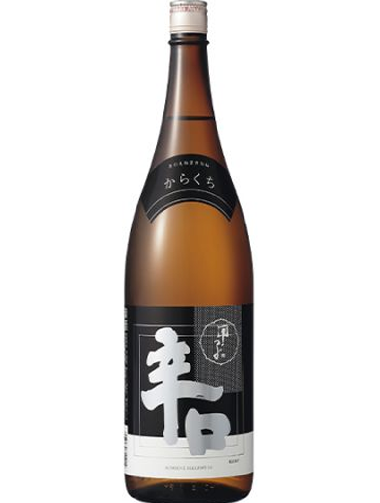 飯沼本家 甲子正宗 辛口