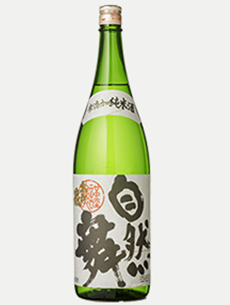 木戸泉　自然舞