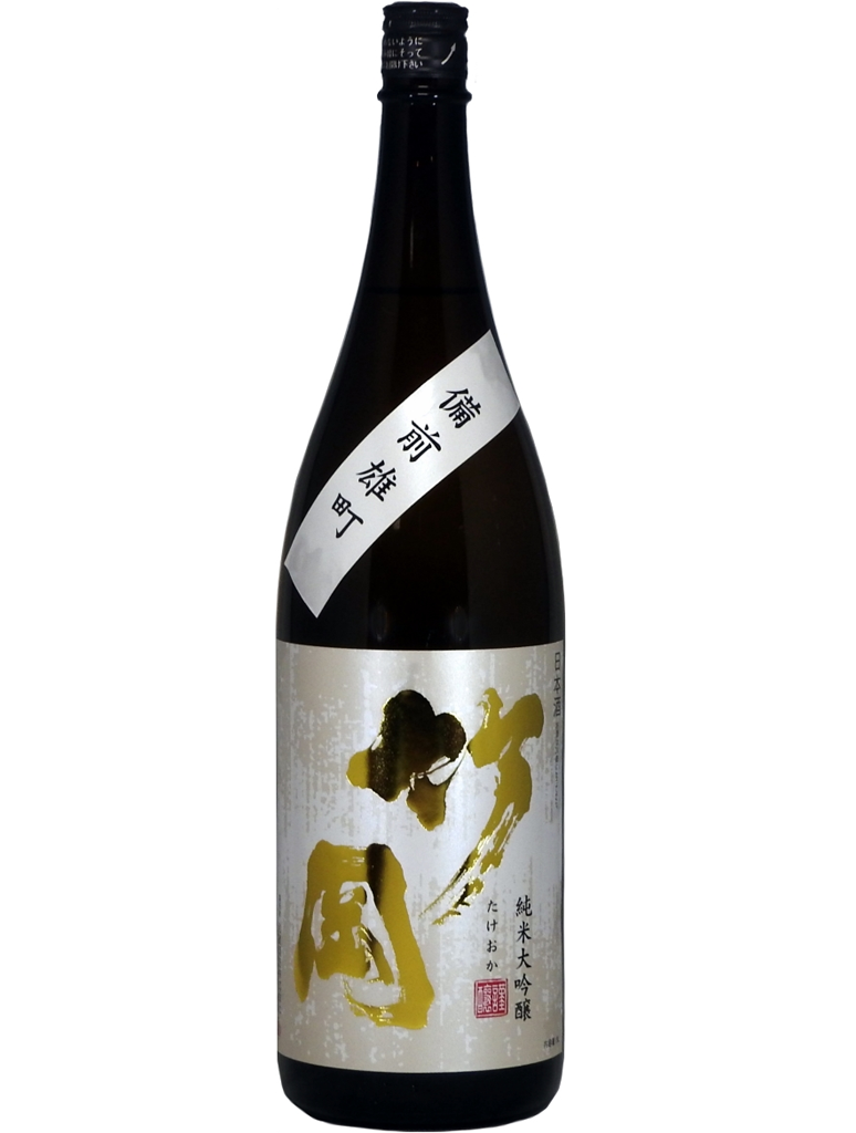 和蔵酒造 備前雄町 竹岡純米大吟醸