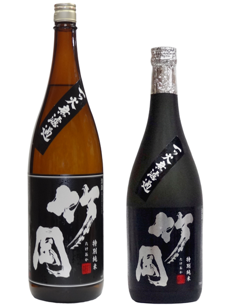 和蔵酒造 特別純米 一ﾂ火無濾過 竹岡