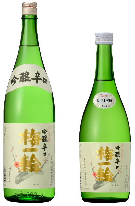 梅一輪 吟醸辛口