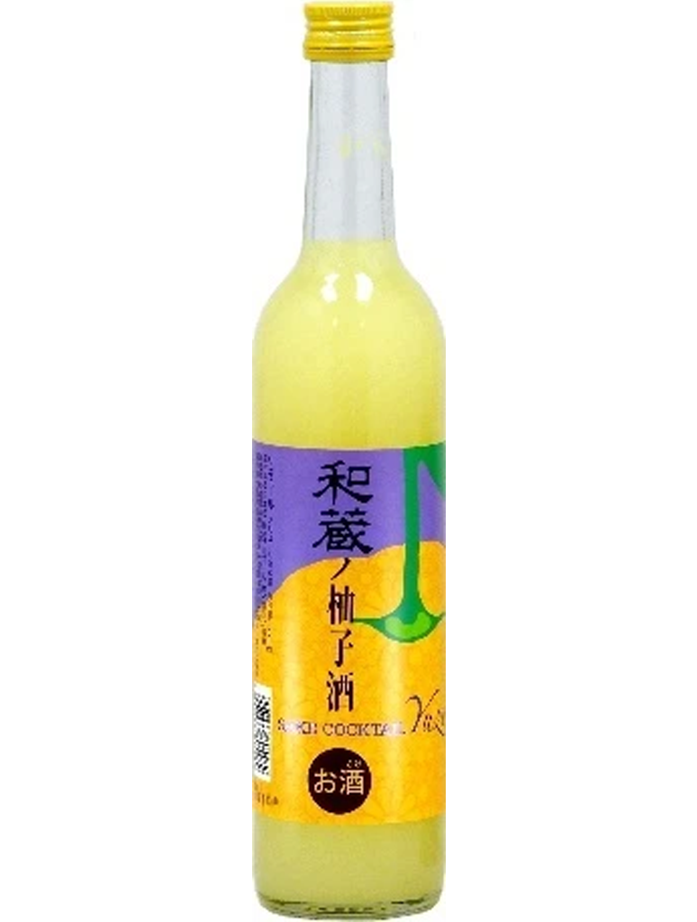 和蔵の柚子酒