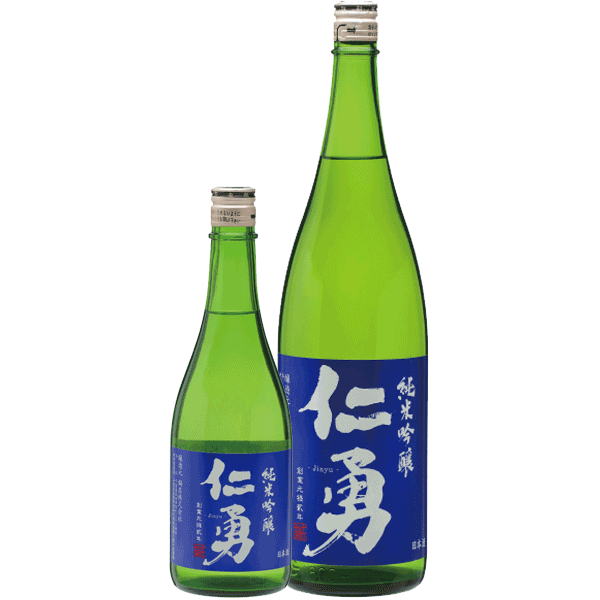 鍋店 仁勇 純米吟醸