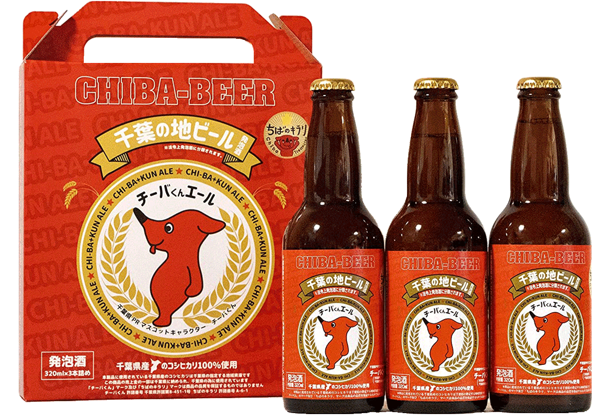 チーバくんエール