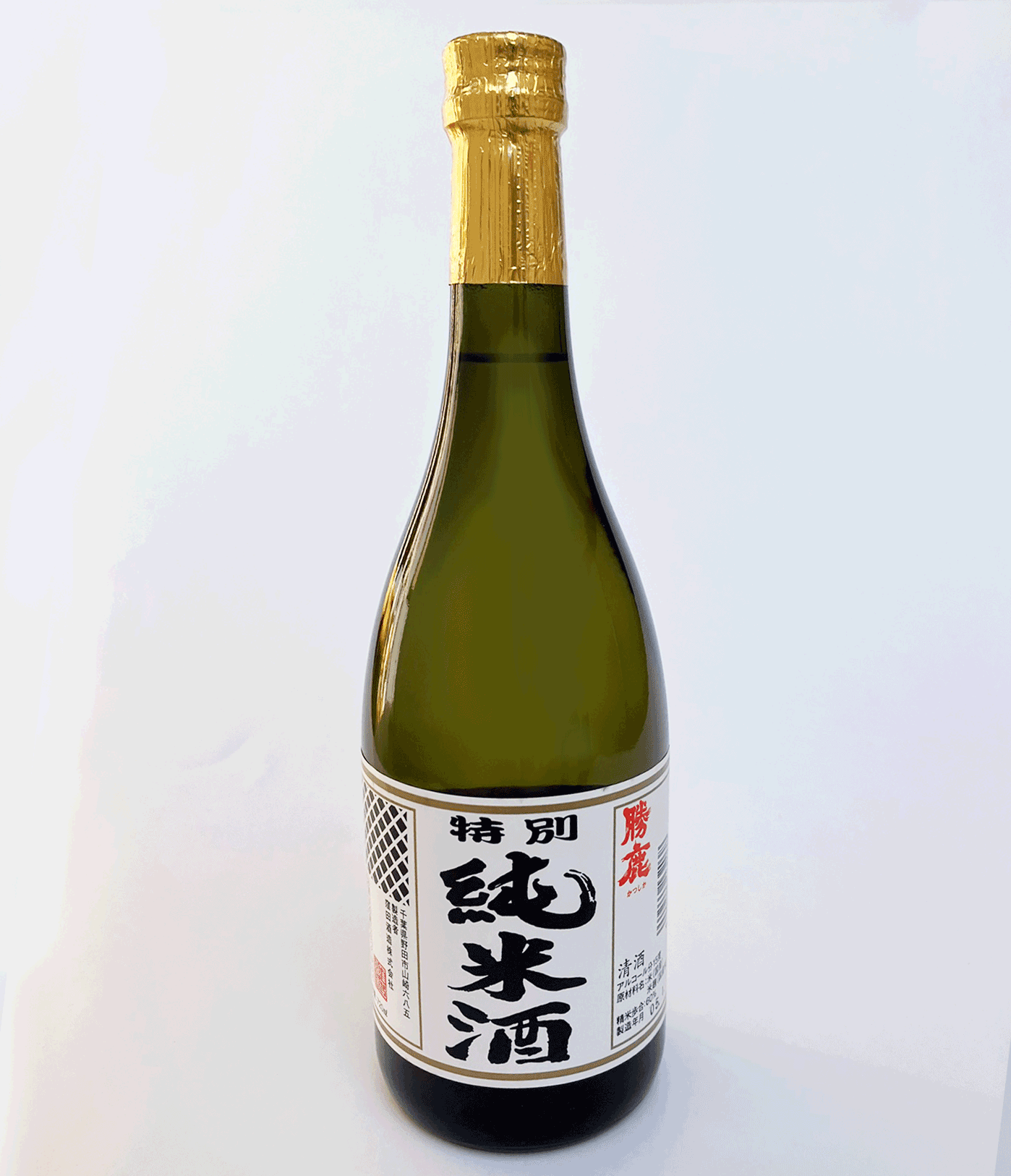 窪田酒造 勝鹿 純米酒