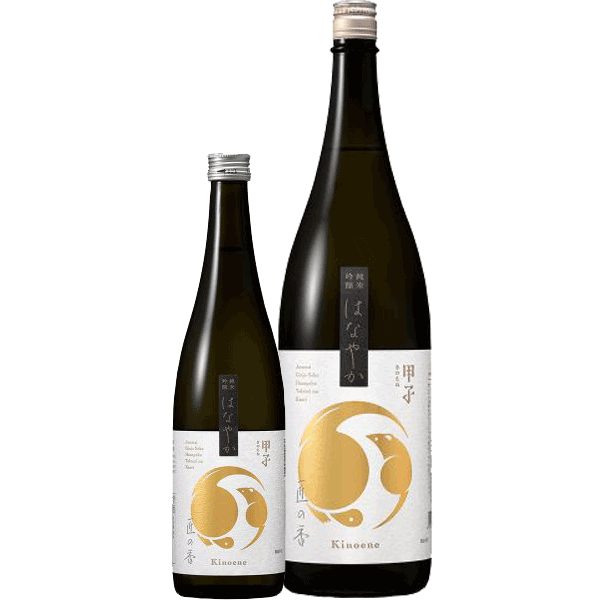 飯沼本家 甲子 純米吟醸 匠の香